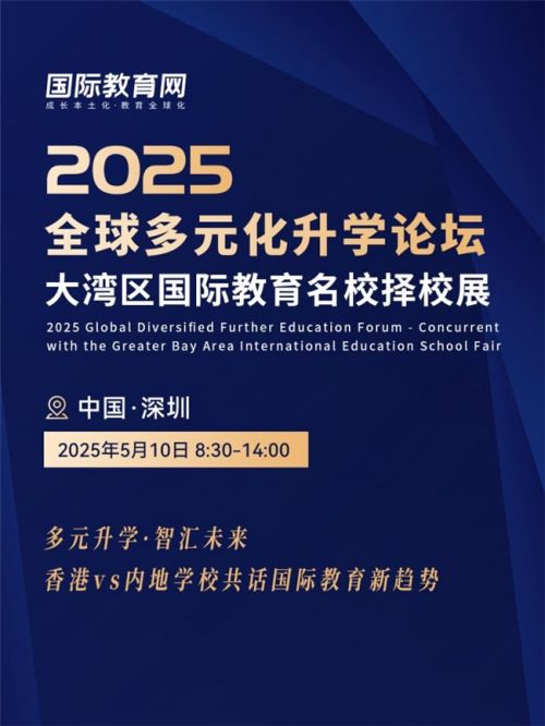 彩民2025澳门精准正版免费四不像,精选解析与警惕虚假宣传-全面释义、解释与落实