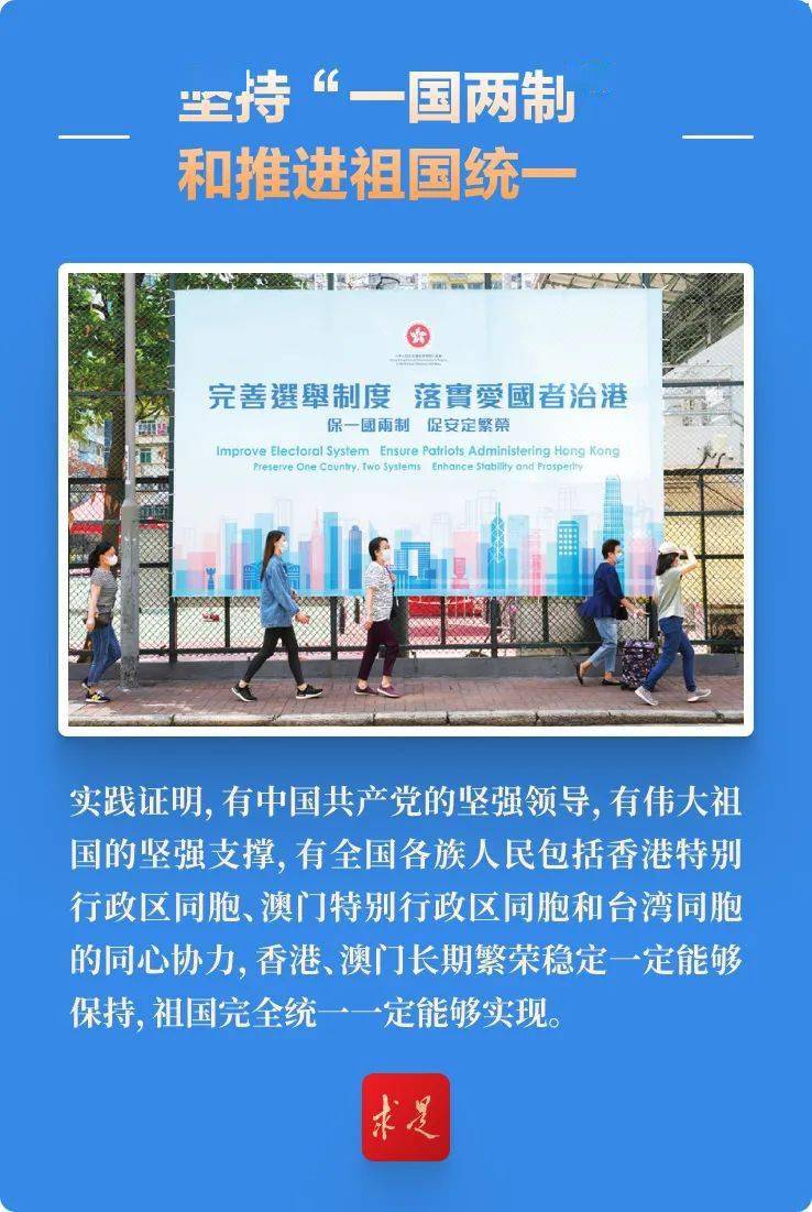 admin 第7页
